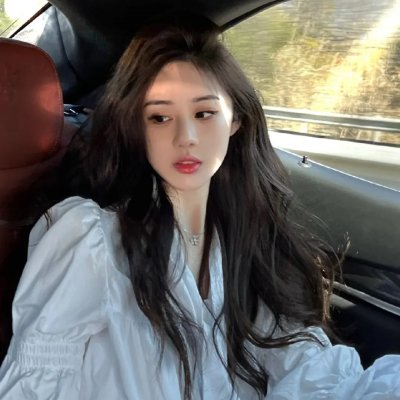 珠圆玉润也倾城